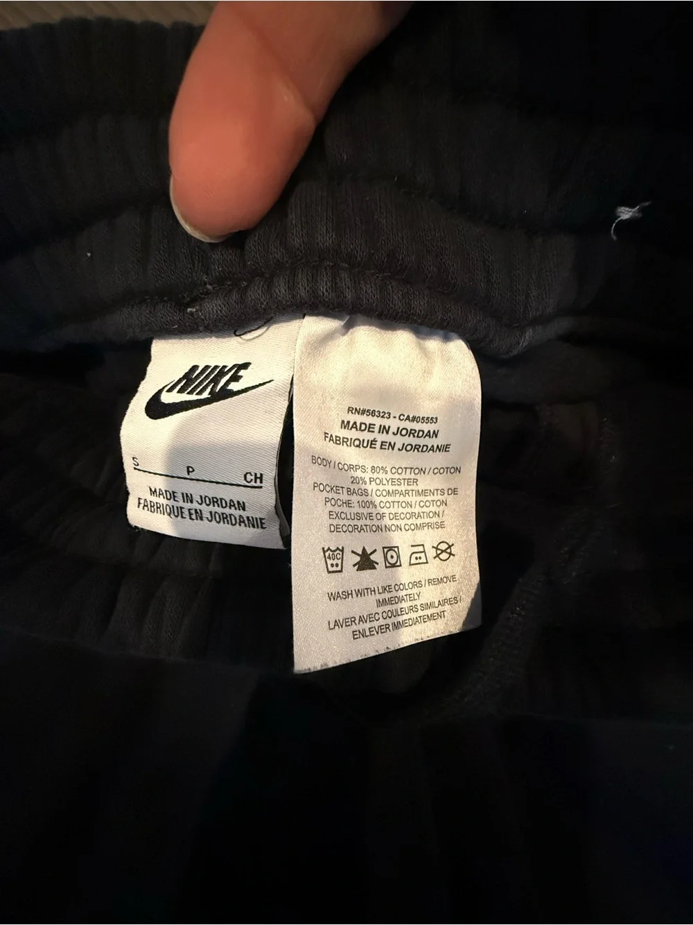 Nike Black Kids Jogger Sweatpants with White Swoosh